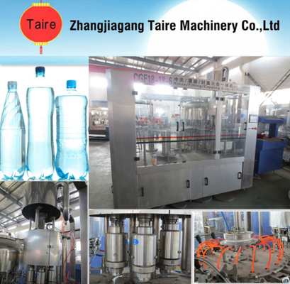 water filling machine price